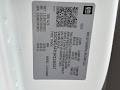 2024 Chevrolet Express Cargo Van RWD 2500 135"