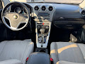 2013 Chevrolet Captiva Sport Fleet LTZ